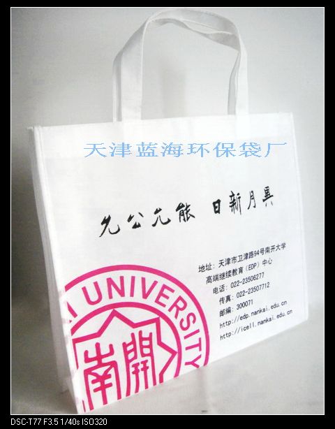 ��򷫲�����S�����l(f��)