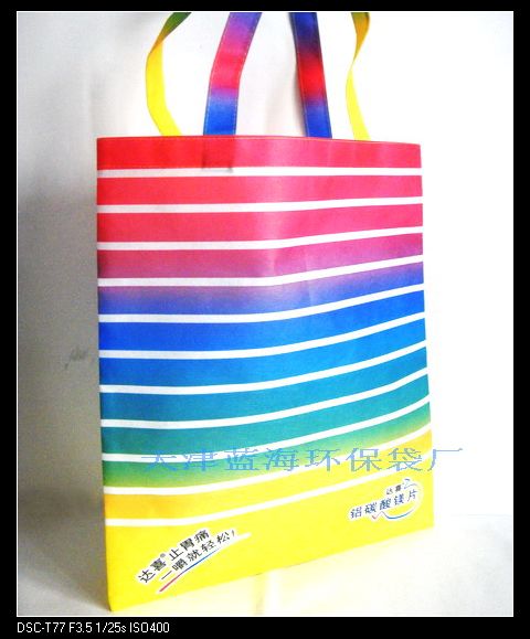 ���o���������a(ch��n)�S��