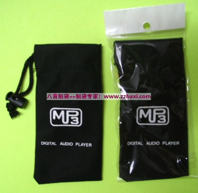 ���/�YƷ��/��߰��b��//�h(hu��n)�����|(zh��)��