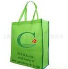 �o����ُ��� Nonwoven Bags