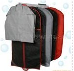 ���b�� Nonwoven Suitcov