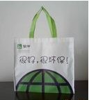 �o�����YƷ�� Gifts Bags 