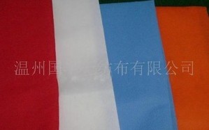 ��ճ�o����