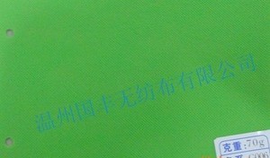 ��ճ�o����