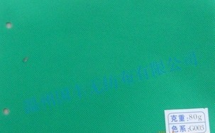 ��ճ�o����