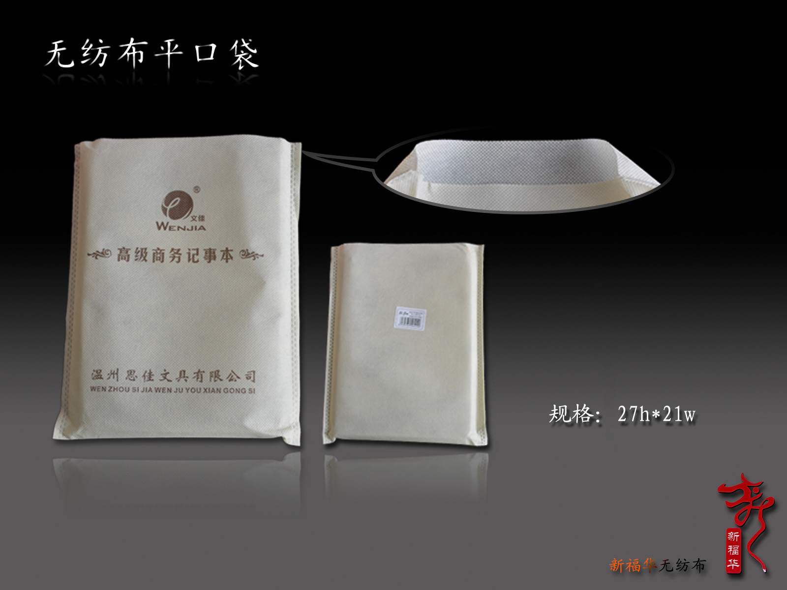 �¸��A�o����ƽ�ڴ�