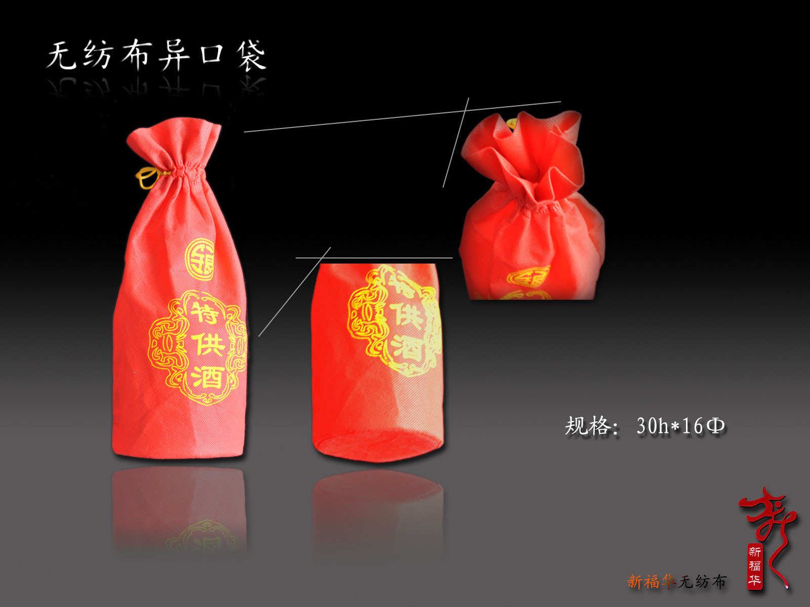 �¸��A�o�������δ�