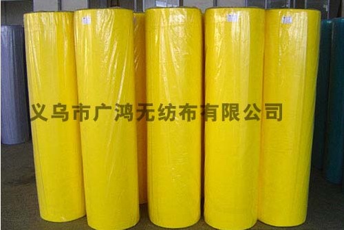 �W(w��ng)�c(di��n)�o(w��)���� 