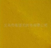 ��ճ�o����