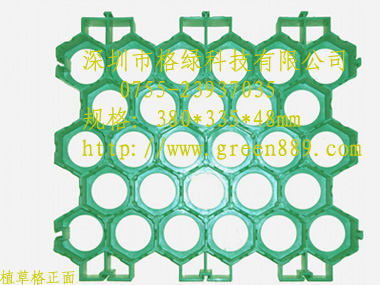 ����ֲ�ݸ�����ֲ�ݸ�������ֲ�ݸ���տ��