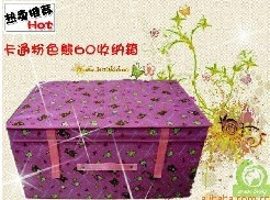 �ɐ۷�ɫ��ͨ60��̖(h��o)�ռ{��