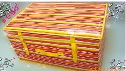 �»�ɫ����̖(h��o)�ռ{��