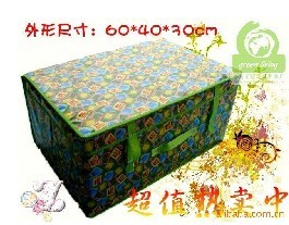 �Gɫ���K60��̖(h��o)�ռ{��