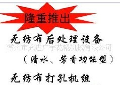 �o������̎���O(sh��)�䣨��ˮ�����㹦���ͣ� 