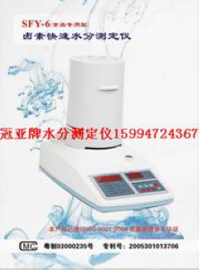 �������zˮ�֜y���x���������Ͽ���ˮ�֜y��