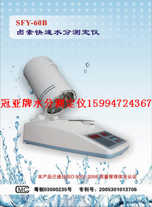 PVCˮ�֜y���x��PVC����ˮ�֜y���x