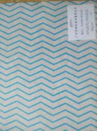 ����(y��ng)���˼y�o����