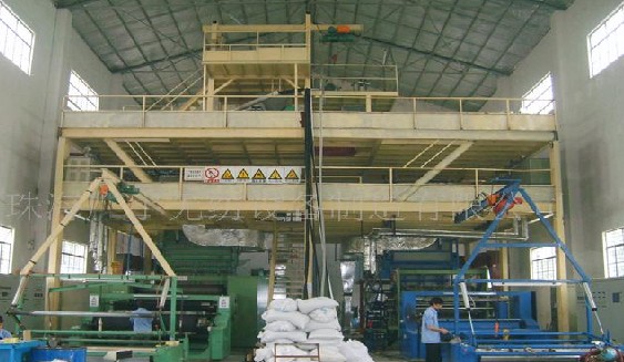 1.6�׼�ճ���a(ch��n)�� 