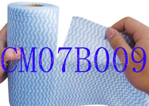 �o��������Ĩ�� 