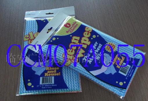 �o����Ĩ��