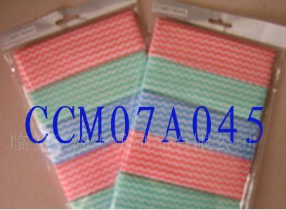 �o����Ĩ��