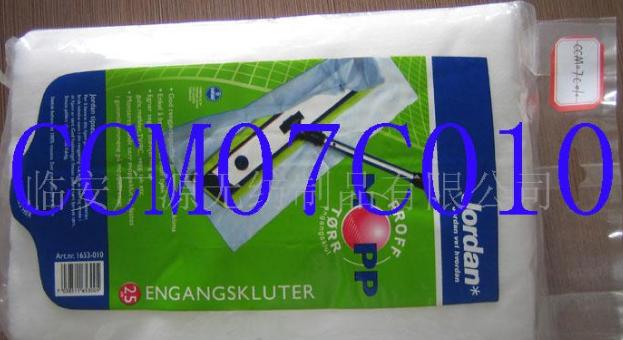 �o�����ϵز�