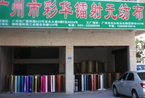 �D�丹Ĥ�o����