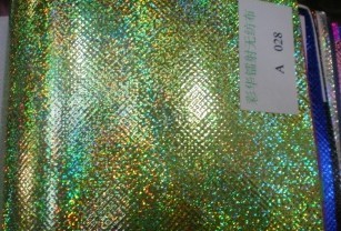 �D��PVCĤ��(f��)�ϟo(w��)����