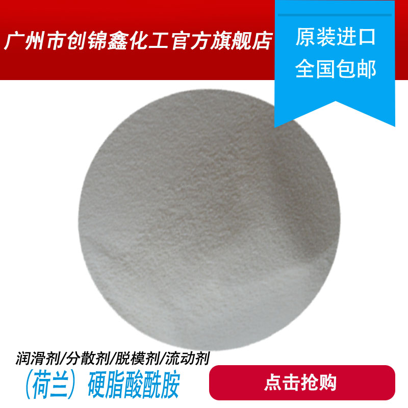 Ӳ֬������