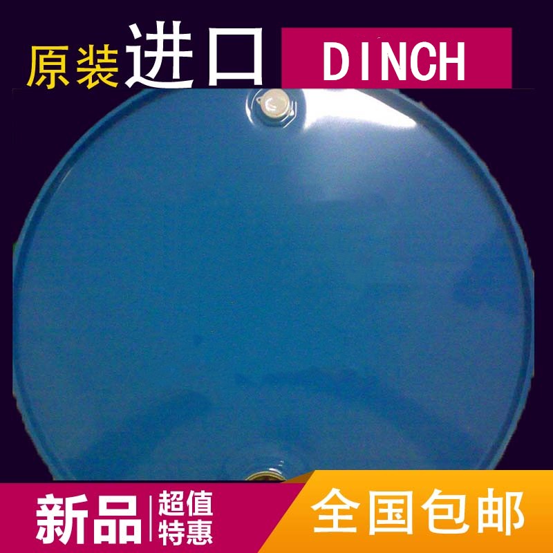 ��˹�����܄�DINCH