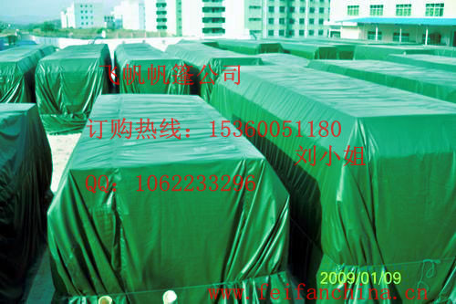 ������ˮ�����m����ù�������������������w