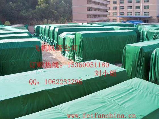 ����(y��ng)������������ˮ�������겼