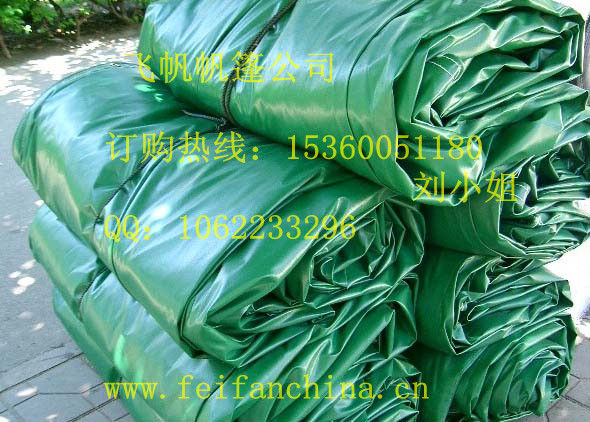 ������������ˮ�������S�V����,؛���w��