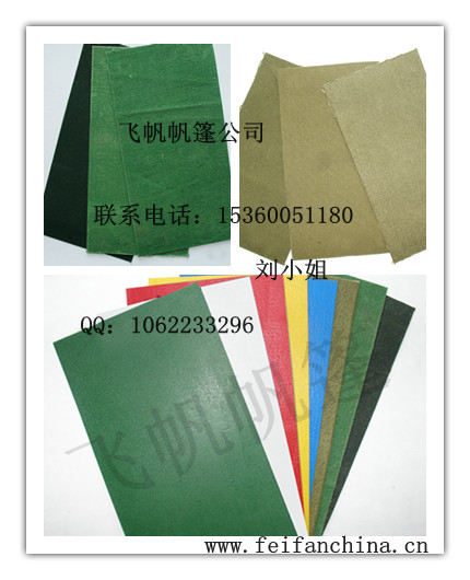 ����(y��ng)��ˮ�������{(l��n)ɫ������܊�÷���