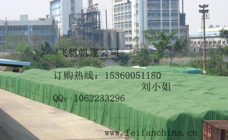 �����V�|��ˮ�w؛�������S�V��������ˮ��