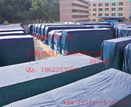 ������ĥ��������ˮ�������w؛����