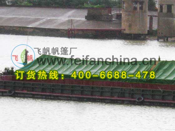 �����\ݔ���÷������a�^�w؛��������ɽ��ˮ