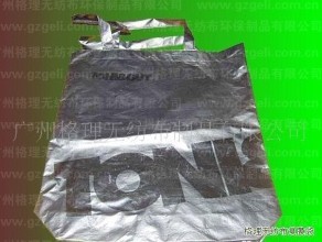 �o�����h(hu��n)����