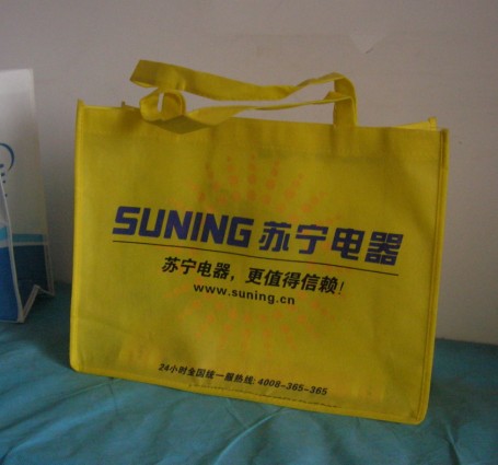 �V�|�o������ �麣�YƷ�����a �麣�Y�ϴ�