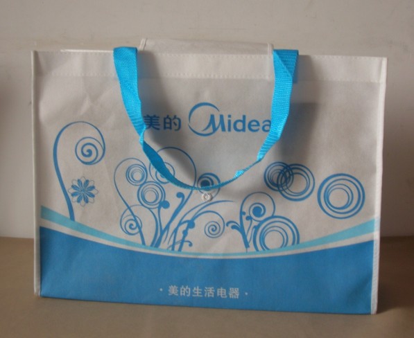 �V�|�o������ �麣�YƷ�����a �麣�Y�ϴ�