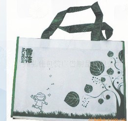 �o���������h(hu��n)����