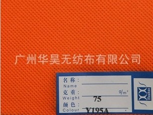 pp�o(w��)����