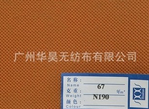 pp�o(w��)����