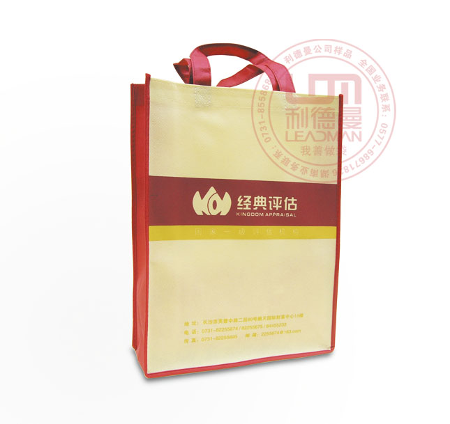 �V��չ����|��ɫ���b��|�V��������ӹ��S