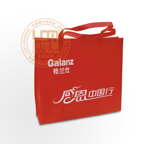 �����Y�ϴ�|�̷������|���ݭh(hu��n)��������S