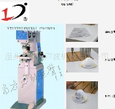 ���Ϳ��ֆ�ɫ��ӡ�C(j��)