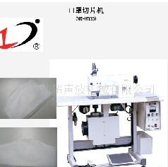 ������Ƭ�C(j��)