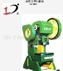 N95���֛_���C(j��)