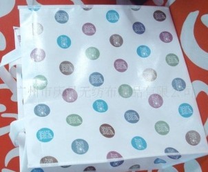 ��Ĥ�o������