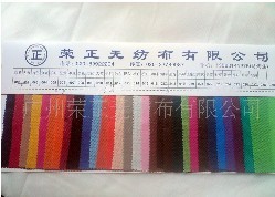 �@�֟o(w��)����  